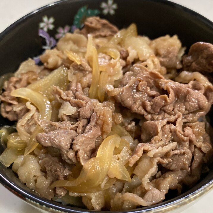 我が家の簡単牛丼